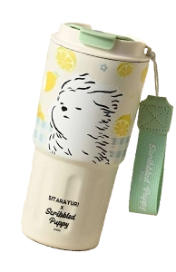 travelmug 316